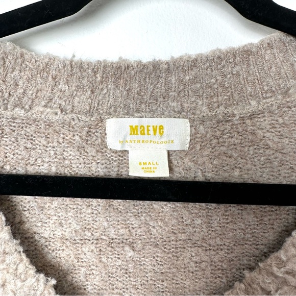 Maeve Anthropologie Fluffy Taupe Merino Wool Blend Oversized Cropped Sweater - Picture 6 of 12